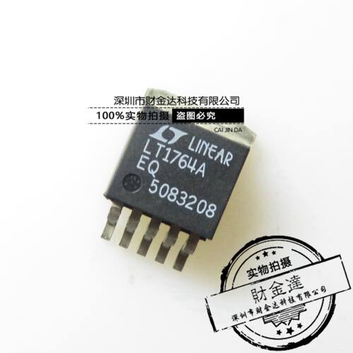 全新原装 LT1764AEQ LT1764A TO-263-5 可调 线性稳压器 LDO 贴片