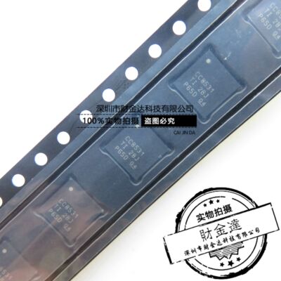 CC8531RHAR CC8531RHAT CC8531 集成电路 VQFN40全新原装可直拍