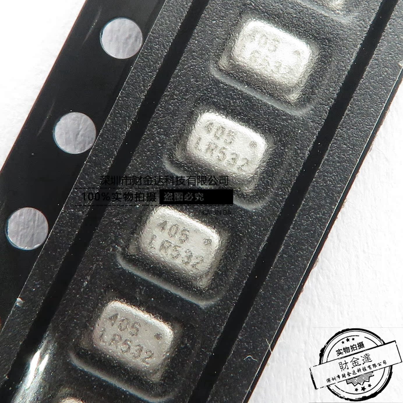 全新原装ADMP405ACEZ-RL7 ADMP405ACEZ 丝印405 LGA 现货可直拍