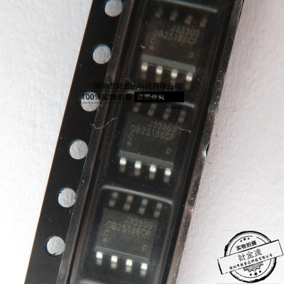 OB25136CCPA SOP-8 OB25136CP OB25136 开关电源芯片 全新现货