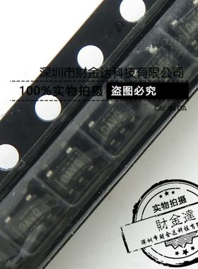 原装正品 OPA365AIDBVR SOT23-5 丝印 OAVQ 单电源运算放大器