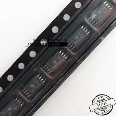 LMV358IPWR MV358I TSSOP-8超薄密脚TI原装全新
