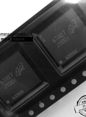 全新原装进口 MTFC4GACAJCN-4M IT 丝印JY001 BGA-153 存储器芯片