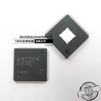 全新原装 SII9136CTU-3 SIL9136 SI19136CTU 贴片TQFP100 可直拍