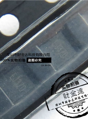 SY8805ADFC DFN2X2-8 丝印 EJ 高效率1赫兹,5A同步降压稳压器