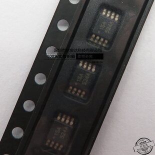 全新原装UCC27524ADGNR 贴片HVSSOP-8 栅级驱动IC