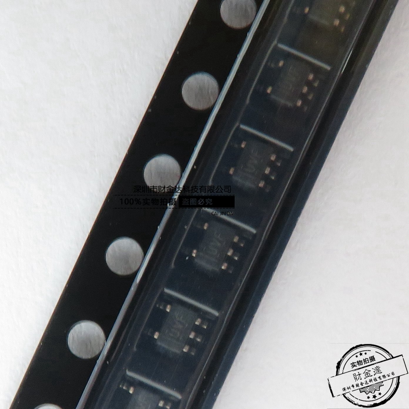 全新原装SN74AUC1G07DCKR 贴片SOT23-5 缓冲器/驱动器芯片