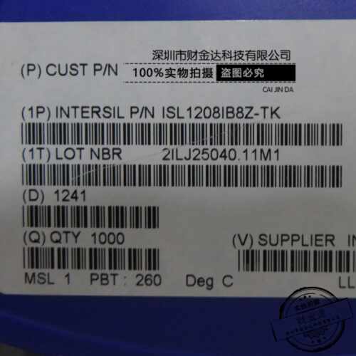 ISL1208IB8Z-TK 1208ZI SOP8 Intersil 英特矽尔 I2C接口实时时钟