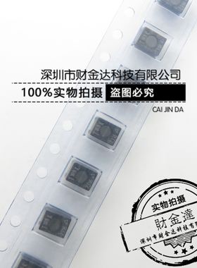 B82432T1182K000 [E] FIXED IND 1.8 1.05A 130 MOHM