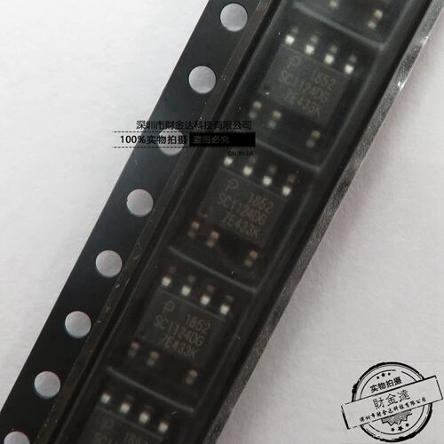 全新原装SC1124DG-TL SC1124DG 贴片SOP-7 开关电源芯片