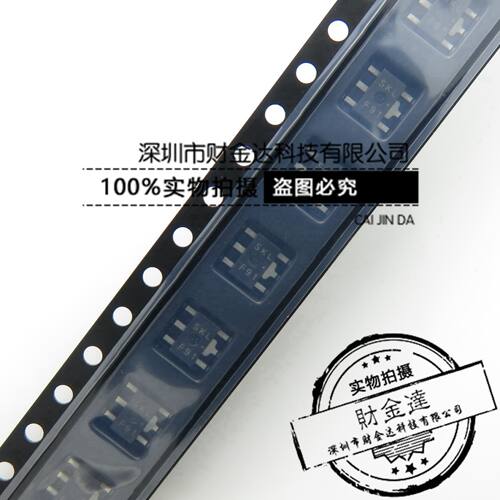 S-1155B20-U5T1G 丝印 SKL 贴片 SOT89-5 线性稳压器芯片 原装