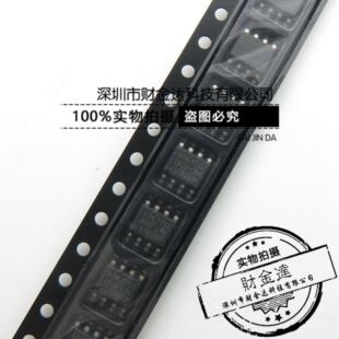 AT24C16C-SSPD-T AT24C16C 印16CD 存储器 全新原装现货可直拍
