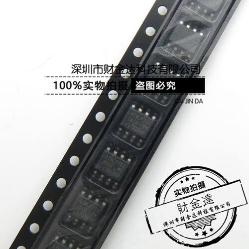 AT24C16C-SSPD-T AT24C16C 印16CD 存储器 全新原装现货可直拍