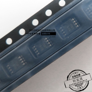 全新原装TLV272IDGKR MSOP8 丝印AVG 运算放大器芯片