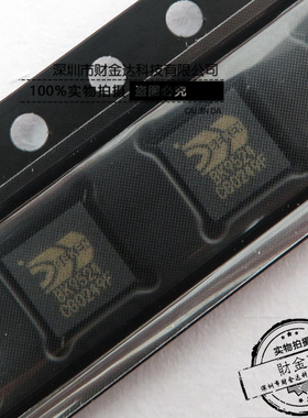 全新原装BK9524 BK9524QN32A QFN32 无线麦克风蓝牙芯片