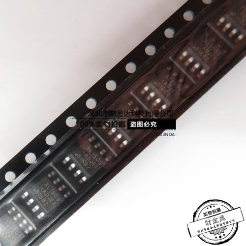 原装正品 XL1509-ADJE1 SOP-8 2A 1.23-37V 150khz降压直流转换器