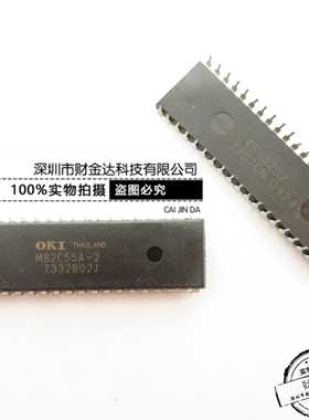 MSM82C55 M82C55 m82c55a-2 收发器 100%全新原装现货销售可直拍