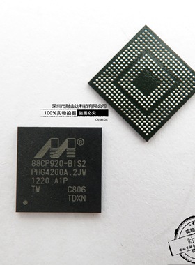 全新原装88CP920-A1-BIS2C806TTDXN 封装BGA 现货可直拍