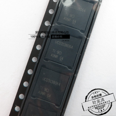 全新原装 UCD3138064RGCR VQFN64 监控和复位芯片