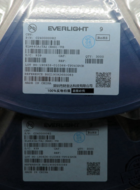 全新原装ELM440A 光耦继电器 ELM440A(TA)(BMS)-VG