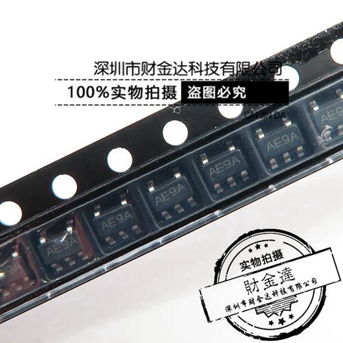 全新原装 LMV611MFX SOT23-5 丝印AE9A 单路1.8V 运算放大器