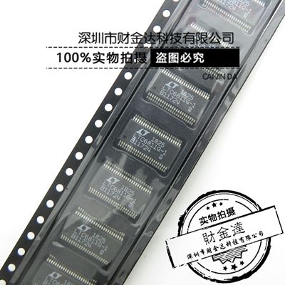 LTC6811HG-1#TRPBF LTC6811G-1 电池监控器芯片 SSOP48 全新原装