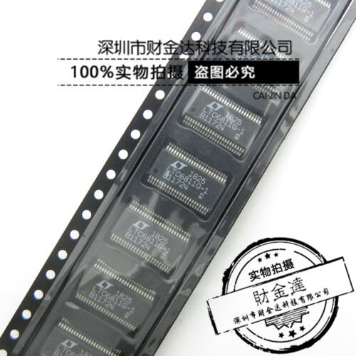 LTC6811HG-1#TRPBF LTC6811G-1 电池监控器芯片 SSOP48 全新原装