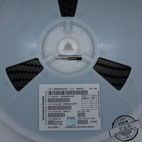 原装正品 IRF540NSTRLPBF TO-263-3 N沟道 100V/33A 贴片MOSFET