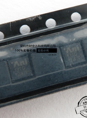 AS1310EPT ANI1310 全新原装正品 电源管理芯片 TDFN-10