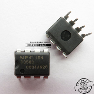 全新原装UPC358C DIP-8 丝印C358C 低功耗双运算放大器IC