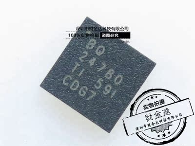 BQ24780RUYR TI QFN BQ24780 原装正品 假一赔十 实体店现货
