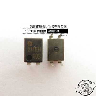 全新原装 AQY211EH 丝印211EH 直插DIP4 光耦固态继电器