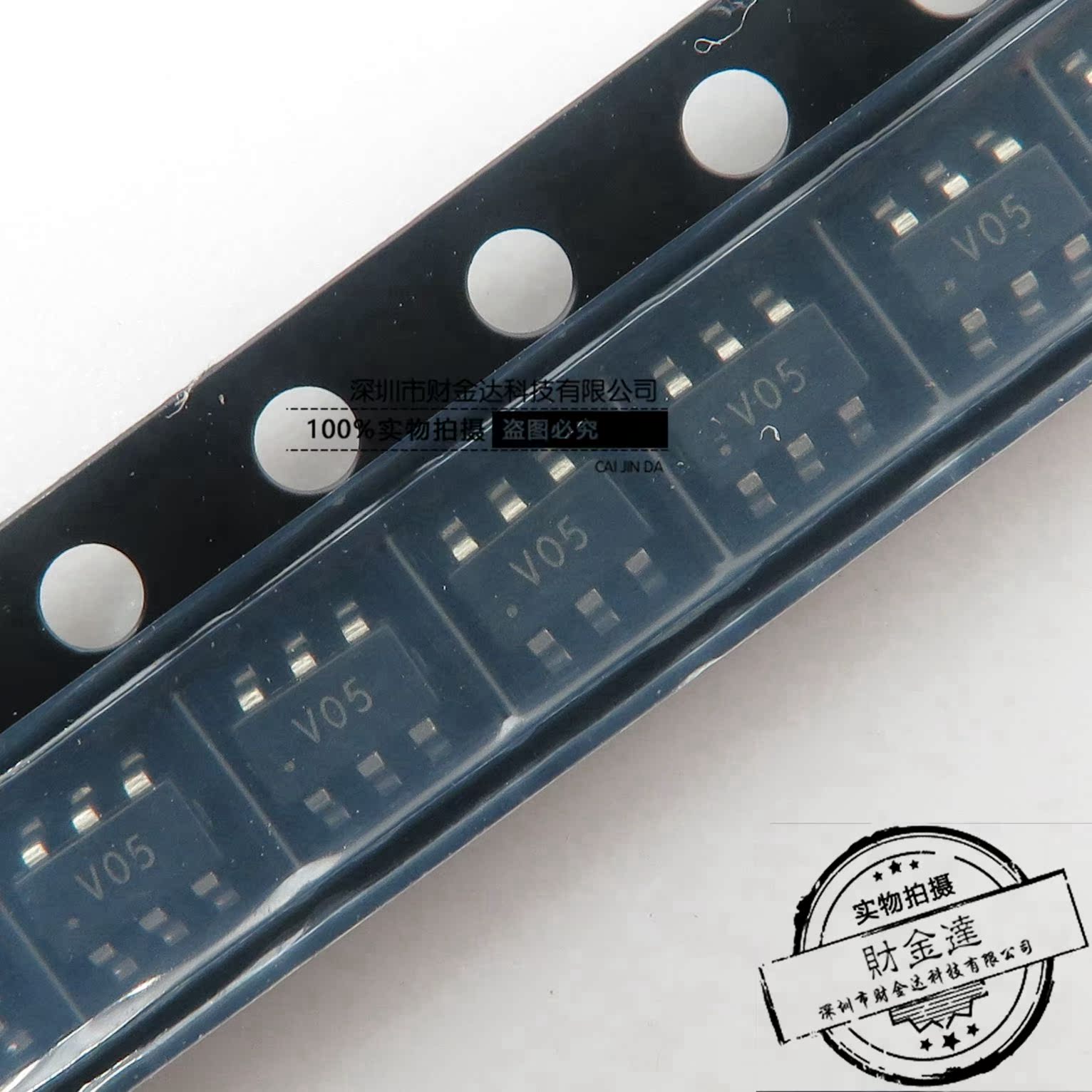 全新原装SRV05-4 SOT23-6 丝印:V05