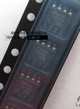 全新原装MB85RC64TAPNF-G-BDERE1 MB85RC64TA SOP-8 储存器芯片