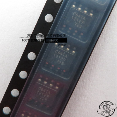 全新原装MB85RC64TAPNF-G-BDERE1 MB85RC64TA SOP-8 储存器芯片