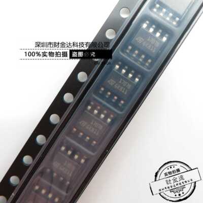 贴片智能电源开关芯片 TDE1707BFP 1707B SOP-8 原装正品现货