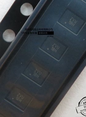 全新原装TCA6408ARSVR 贴片UQFN-16 扩展芯片IC