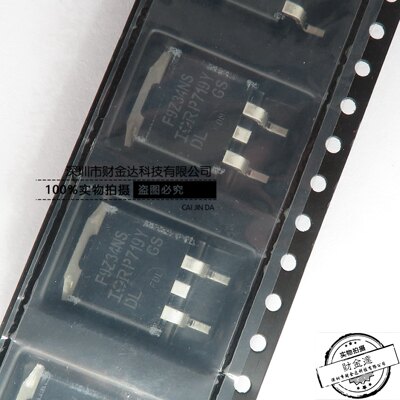 全新原装IRF9Z34NSTRLPBF TO-263 场效应MOSFET管