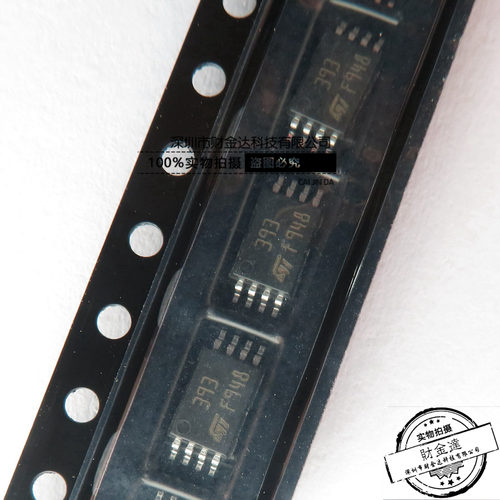 全新原装LM393PT TSSOP8 丝印393 比较器