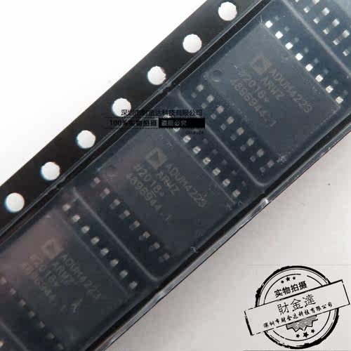 全新原装ADUM4223ARWZ-RL 封装SOP-16 可直拍