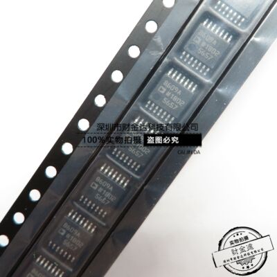 AD8609ARUZ全新原装ADI亚德诺仪表运放IC芯片TSSOP14 8609A
