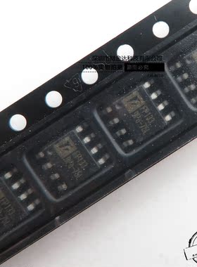 FP133DR-LF 丝印FP133 SOP8 全新原装