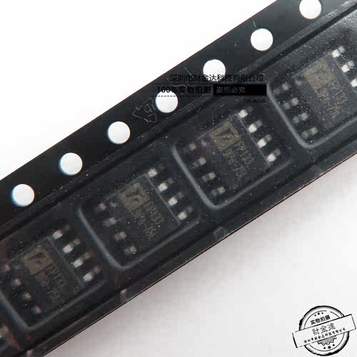 FP133DR-LF 丝印FP133 SOP8 全新原装