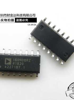 ADUM160N0BRZ 贴片 SOP16 160N0BRZ 数字隔离器芯片 全新原装正品