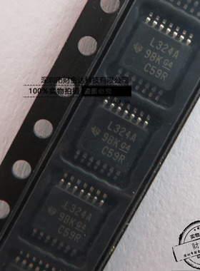 全新原装LM324APWR TSSOP-14 丝印L324A 可直拍