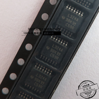 全新原装LM324APWR TSSOP-14 丝印L324A 可直拍