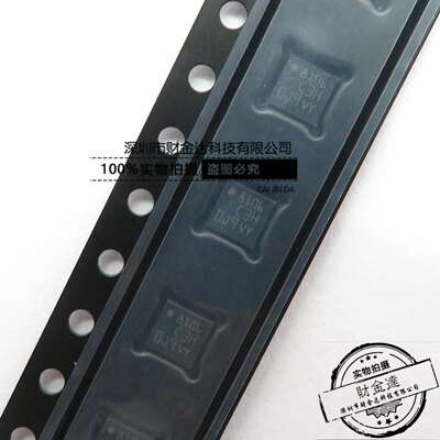 全新原装LIS3DH 贴片LGA16 LIS3DHHTR 加速度传感器芯片