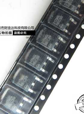 LM317MDTRKG LM317MDTR 317MG TO-252 可调三端稳压器 全新进口