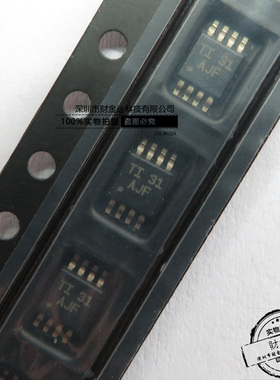全新原装TLV5636CDGKR VSSOP8 现货 可直拍