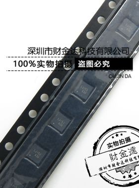 RT6258CGQUF 丝印 LJ=5J LJ= 贴片 QFN 3.3V/5V LDO 芯片全新原装
